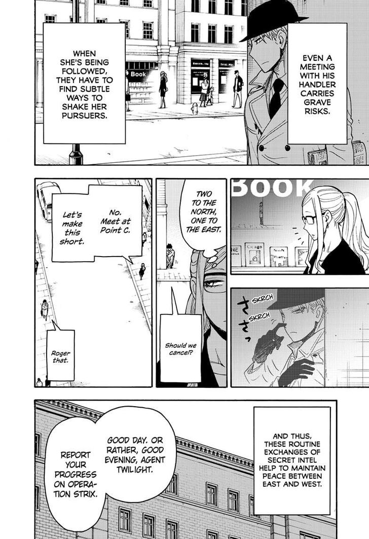 Spy x Family, Chapter 40.5 image 6